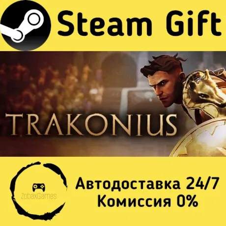  Trakonius ???? Steam Gift РФ/КЗ/др.  Автодоставка