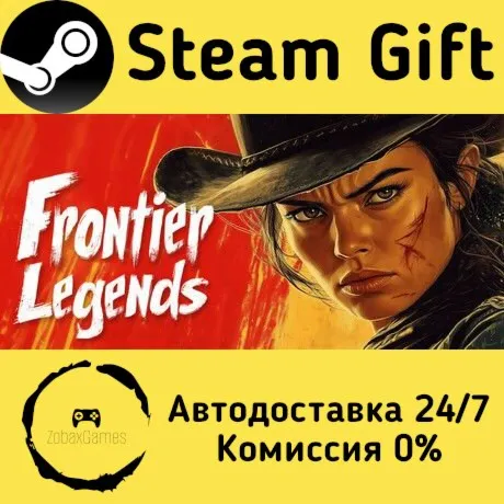  Frontier Legends ???? Steam Gift РФ/КЗ/др.  Автодоставка