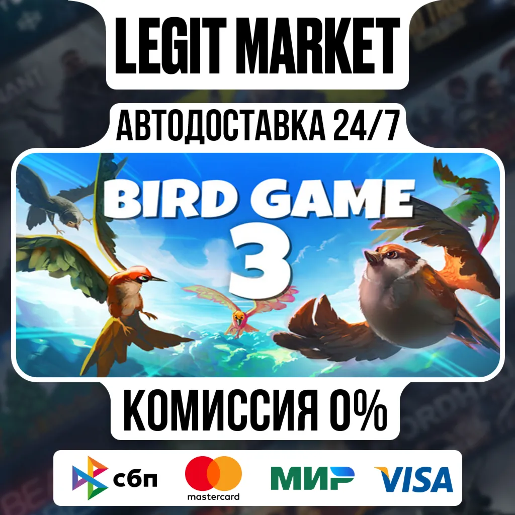 Bird Game 3 / Steam АВТО / РУ + МИР