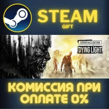 Dying Light: Definitive 10th Anniversary Edition Steam Gift СТИМ ГИФТ ПК ПОДАРОК