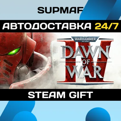 Pre-Purchase Warhammer 40,000: Dawn of War IV | STEAM GIFT | RU・KZ・UA・BY・CIS