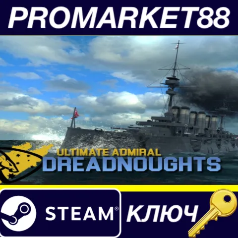 Ultimate Admiral: Dreadnoughts Steam КЛЮЧ GLOBAL