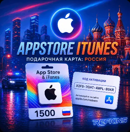 APPSTORE ITUNES РОССИЯ APPLE ПОДАРОЧНАЯ КАРТА РУБЛИ APP STORE РУБЛЬ