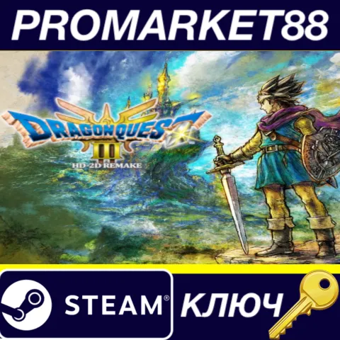 DRAGON QUEST III HD-2D Remake EU Steam КЛЮЧ