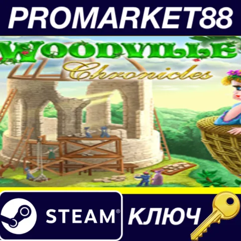 Woodville Chronicles Steam КЛЮЧ GLOBAL