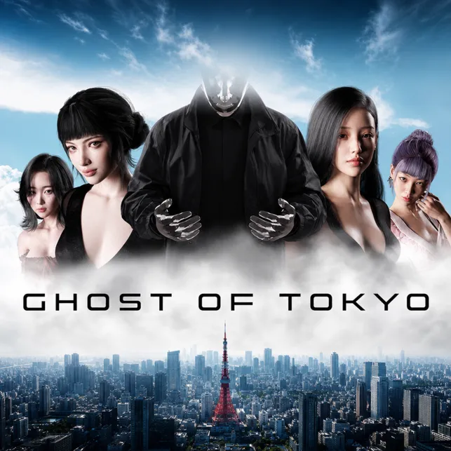 Ghost of Tokyo • Без Steam Guard • Вcе Дополнения