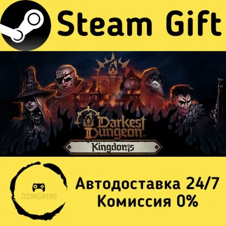  Darkest Dungeon® II ???? Steam Gift РФ/КЗ/др.  Автодоставка