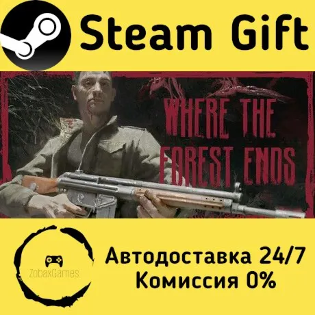  Where the forest ends ???? Steam Gift РФ/КЗ/др.  Автодоставка
