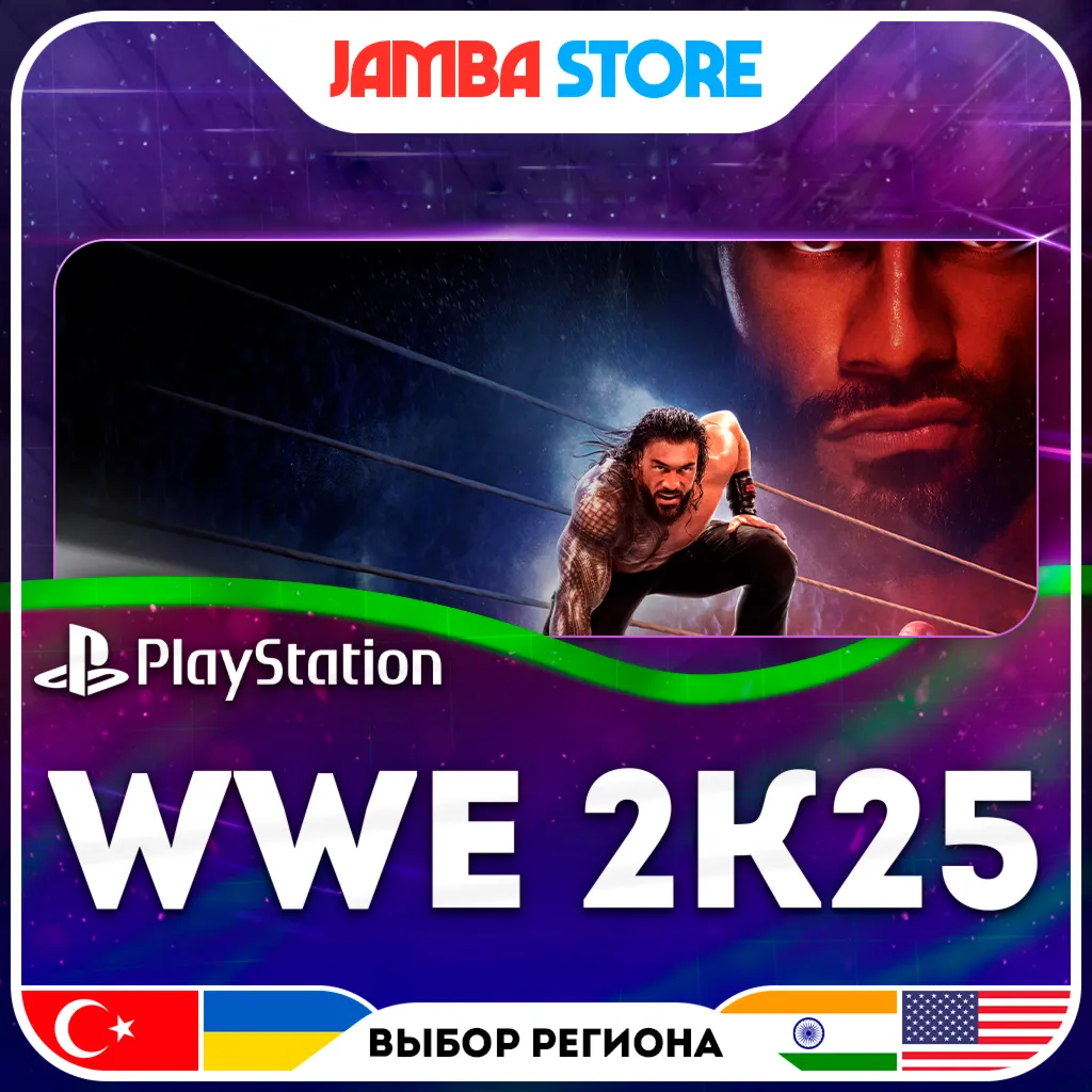 WWE 2K25 · PS4/PS5 · TR/UA/IN/US