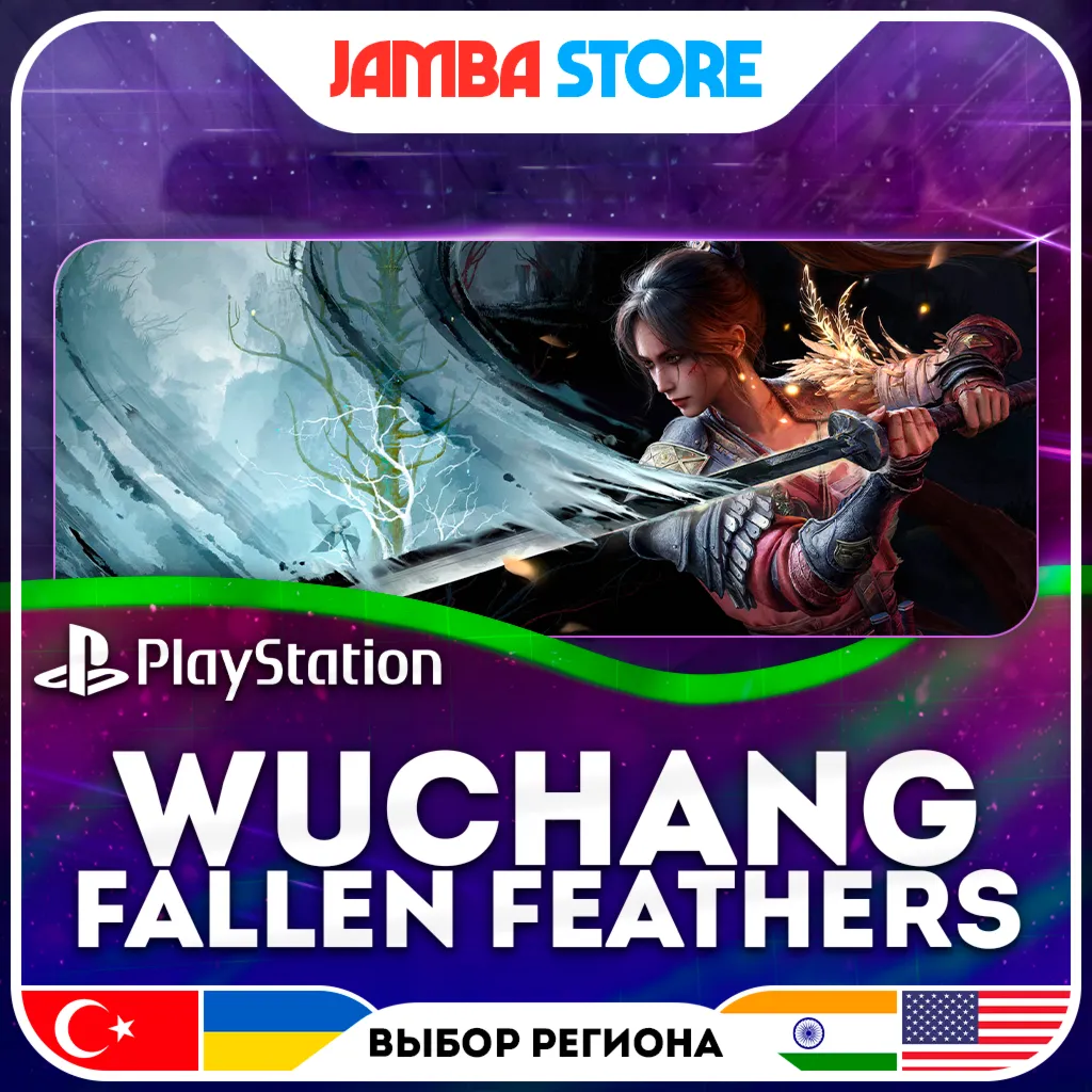 WUCHANG: Fallen Feathers · PS5 · TR/UA/IN/US