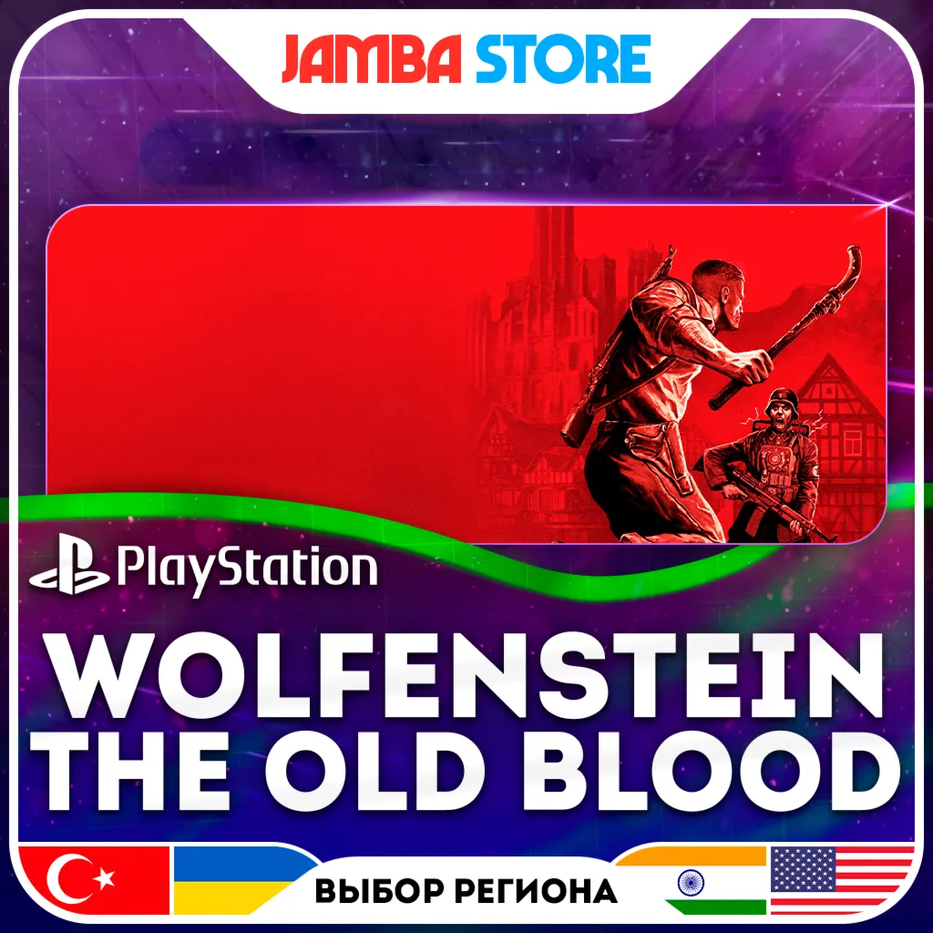 Wolfenstein: The Old Blood · PS4 · TR/UA/IN/US