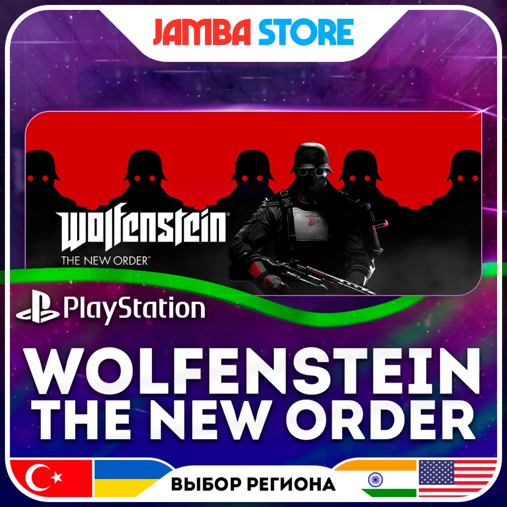 Wolfenstein: The New Order · PS4 · TR/UA/IN/US