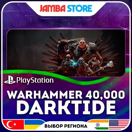 Warhammer 40,000: Darktide · PS5 · TR/UA/IN/US