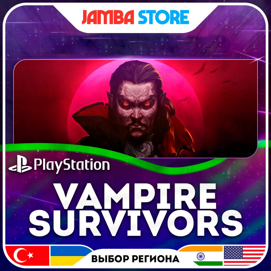 Vampire Survivors · PS4/PS5 · Выбор региона