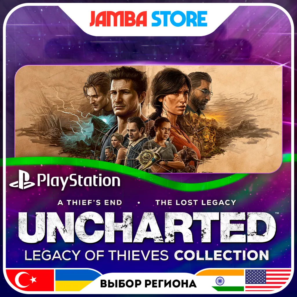 UNCHARTED: Legacy of Thieves Collection · PS5 · TR/UA/IN/US