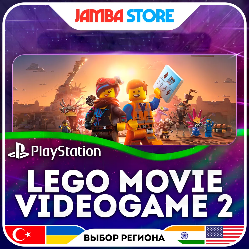 The LEGO Movie Videogame 2 · PS4 · TR/UA/IN/US