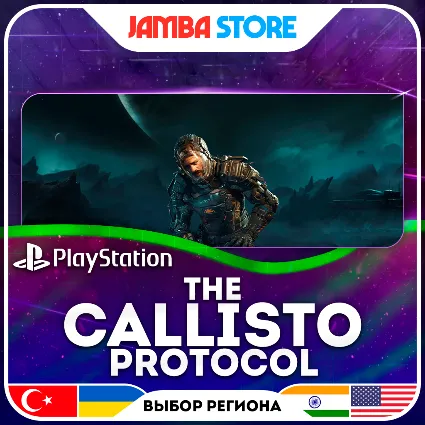 The Callisto Protocol · PS4/PS5 · TR/UA/IN/US