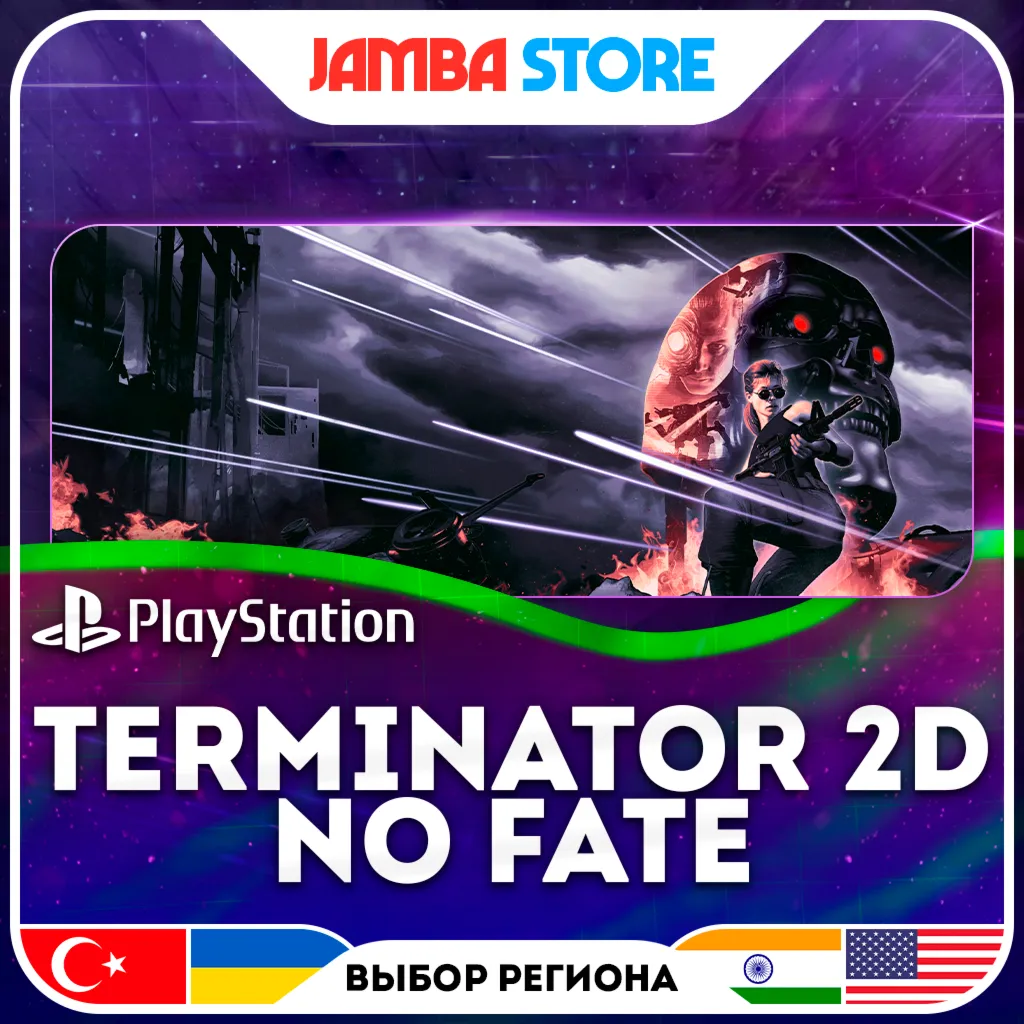 Terminator 2D: NO FATE · PS5 · TR/UA/IN/US