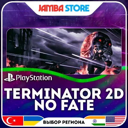 Terminator 2D: NO FATE · PS5 · TR/UA/IN/US