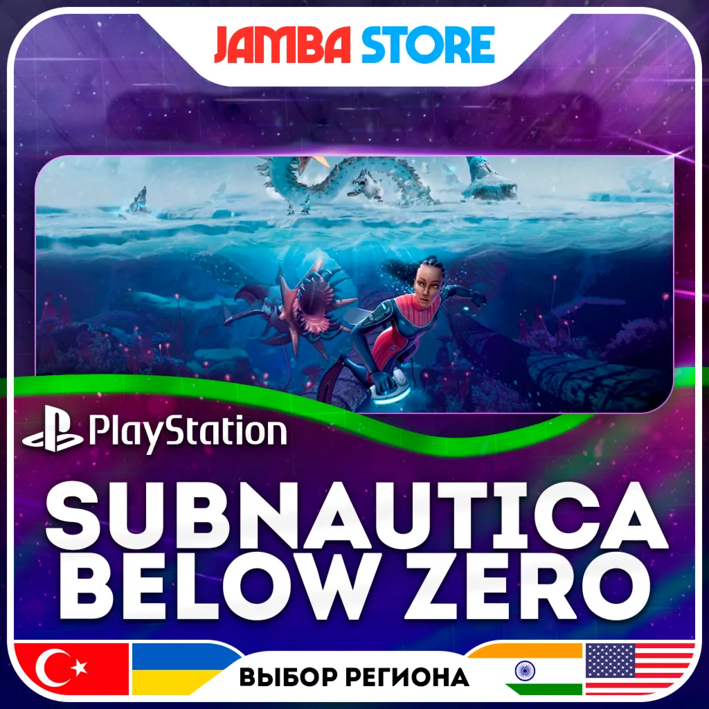 Subnautica: Below Zero · PS4/PS5 · TR/UA/IN/US