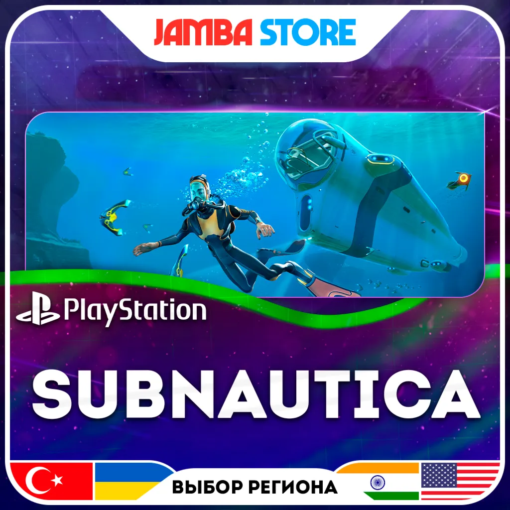 Subnautica · PS4/PS5 · TR/UA/IN/US