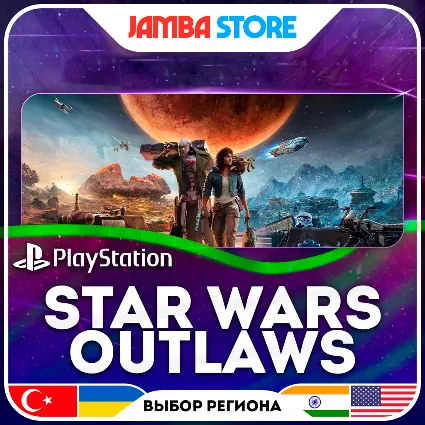 Star Wars Outlaws · PS5 · TR/UA/IN/US
