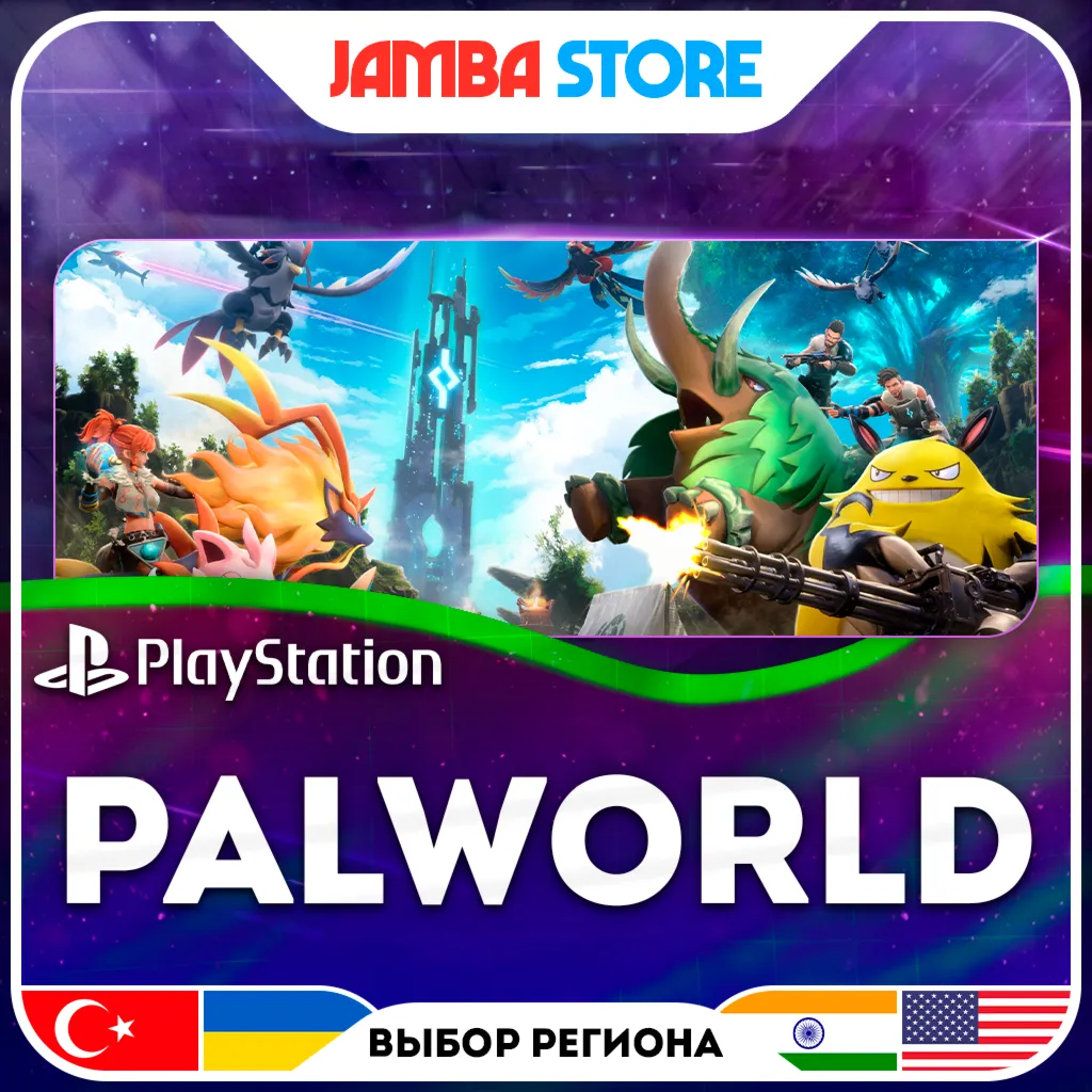 Palworld · PS5 · TR/UA/IN/US
