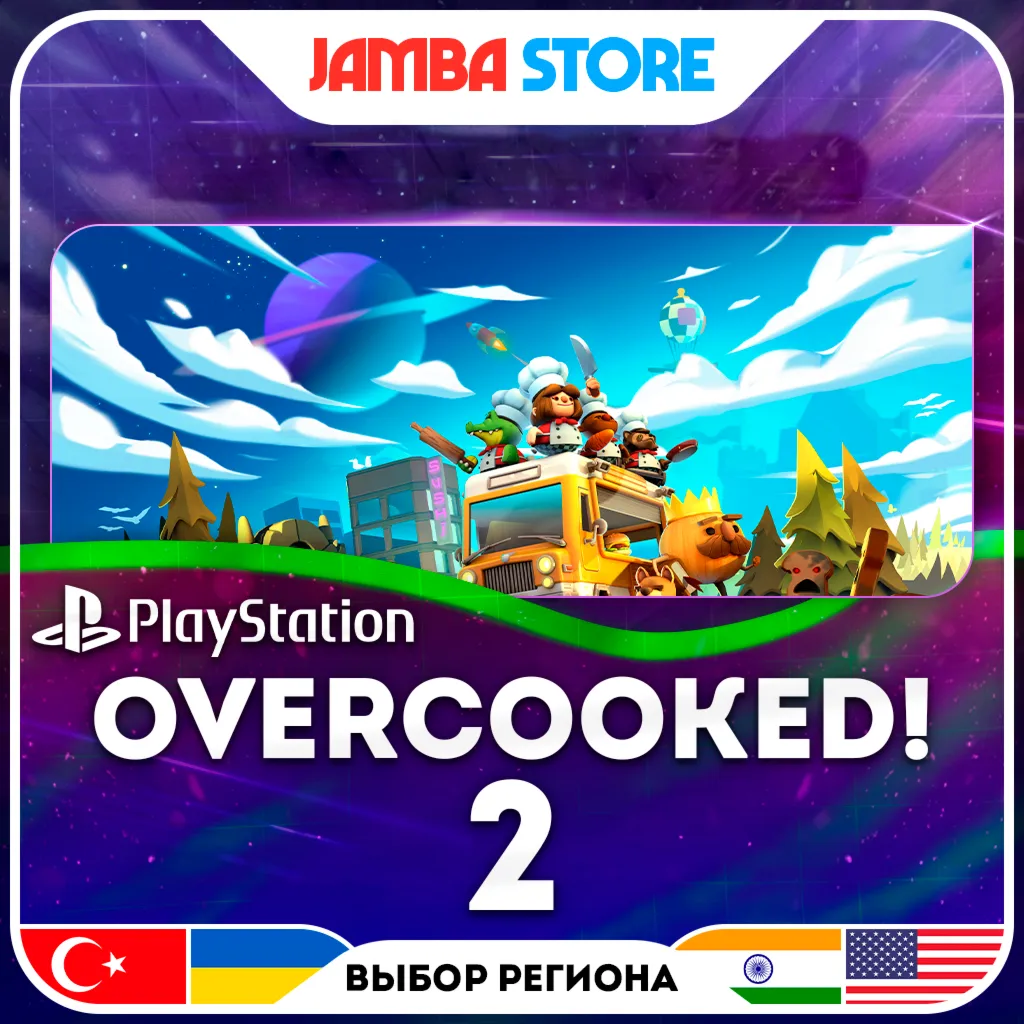 Overcooked! 2 · PS4 · TR/UA/IN/US