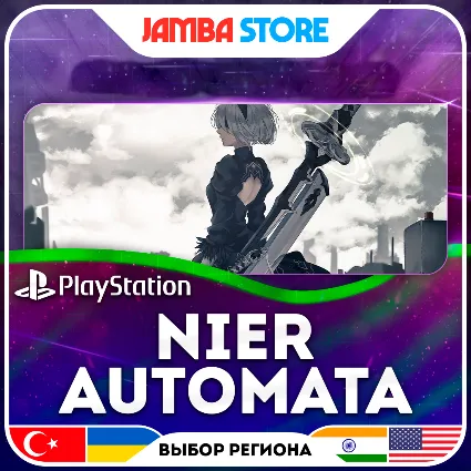 NieR: Automata · PS4 · TR/UA/IN/US