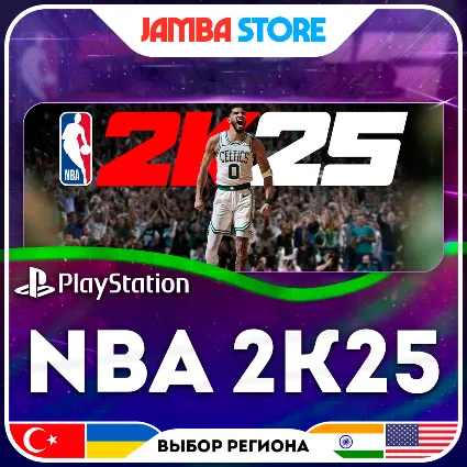 NBA 2K25 · PS5 · TR/UA/IN/US