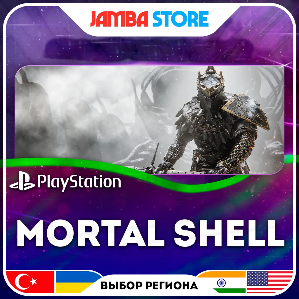 Mortal Shell · PS4/PS5 · TR/UA/IN/US