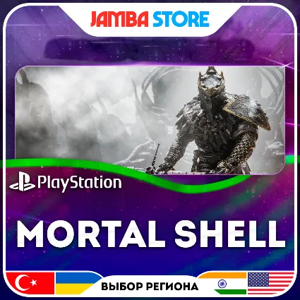 Mortal Shell · PS4/PS5 · TR/UA/IN/US