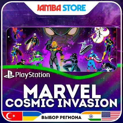 MARVEL Cosmic Invasion · PS5 · TR/UA/IN/US