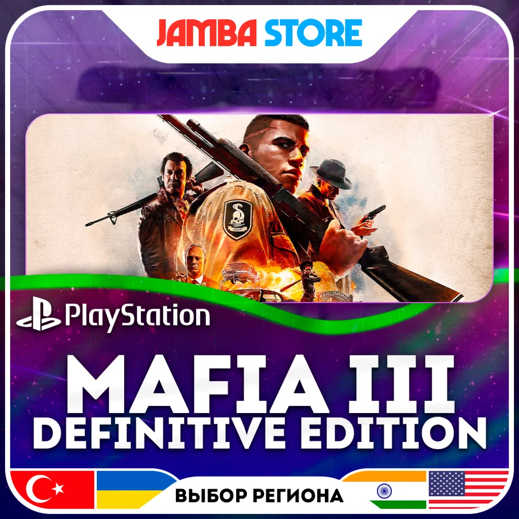 Mafia III · PS4 · TR/UA/IN/US