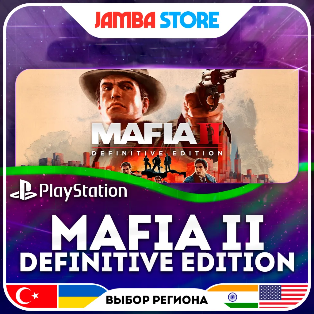 Mafia II: Definitive Edition · PS4 · TR/UA/IN/US