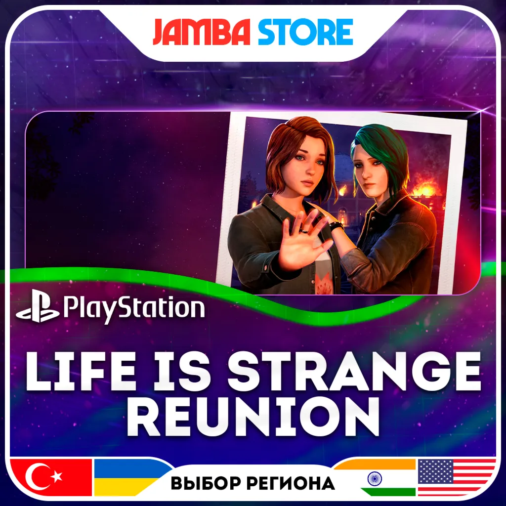Life is Strange: Reunion · PS5 · TR/UA/IN/US