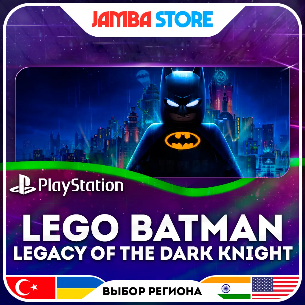 LEGO Batman: Legacy of the Dark Knight · PS5 · TR/UA/IN/US