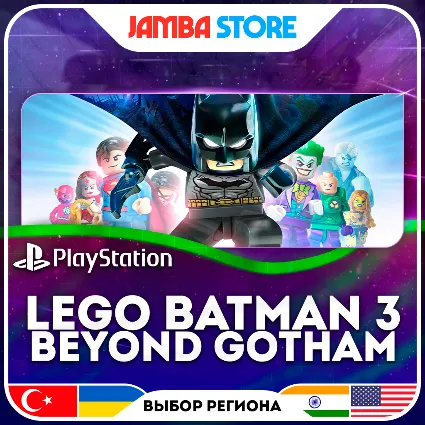 LEGO Batman 3: Beyond Gotham · PS4 · TR/UA/IN/US