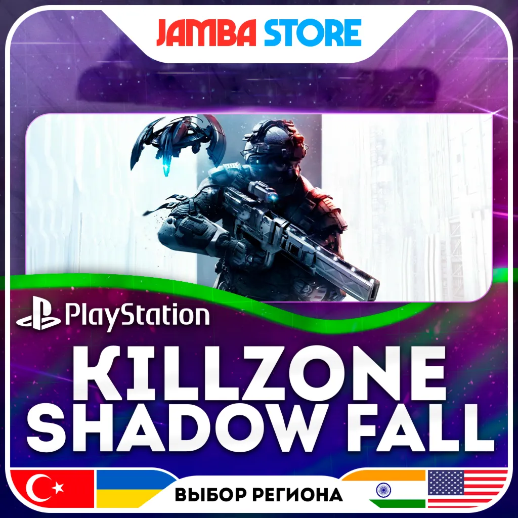 KILLZONE SHADOW FALL · PS4/PS5 · TR/UA/IN/US
