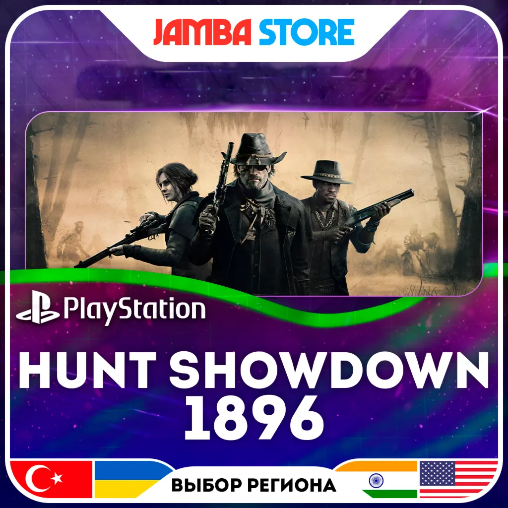 Hunt: Showdown 1896 · PS5 · TR/UA/IN/US