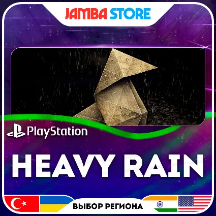 Heavy Rain · PS4/PS5 · TR/UA/IN/US