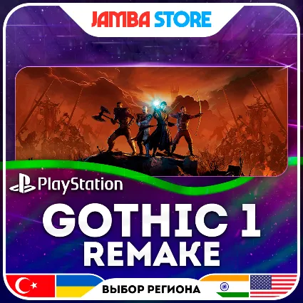 Gothic 1 Remake · PS4/PS5 · TR/UA/IN/US