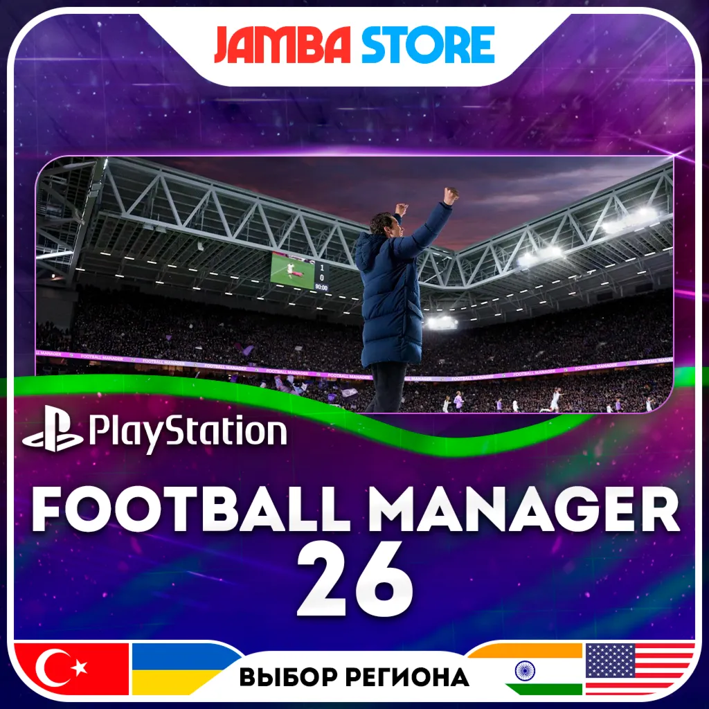 Football Manager 26 · PS5 · TR/UA/IN/US