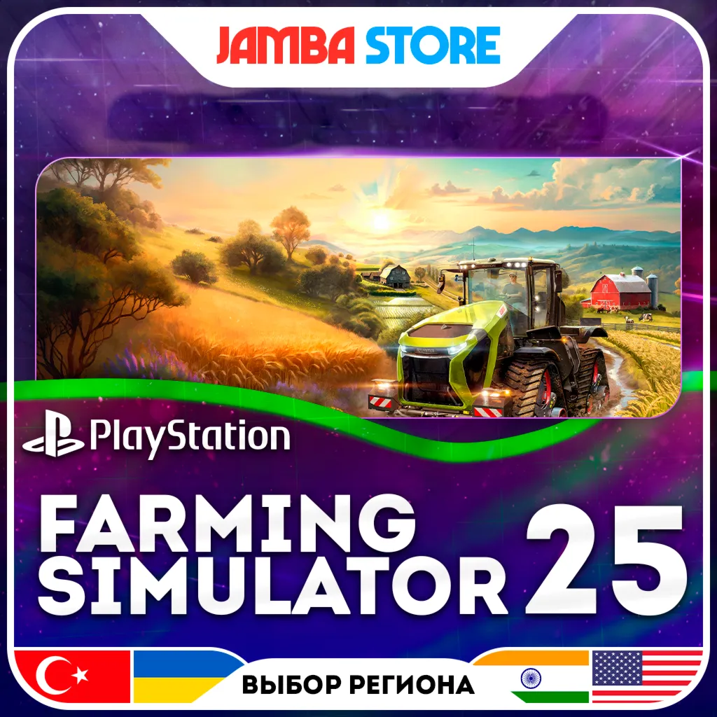 Farming Simulator 25 · PS5 · TR/UA/IN/US