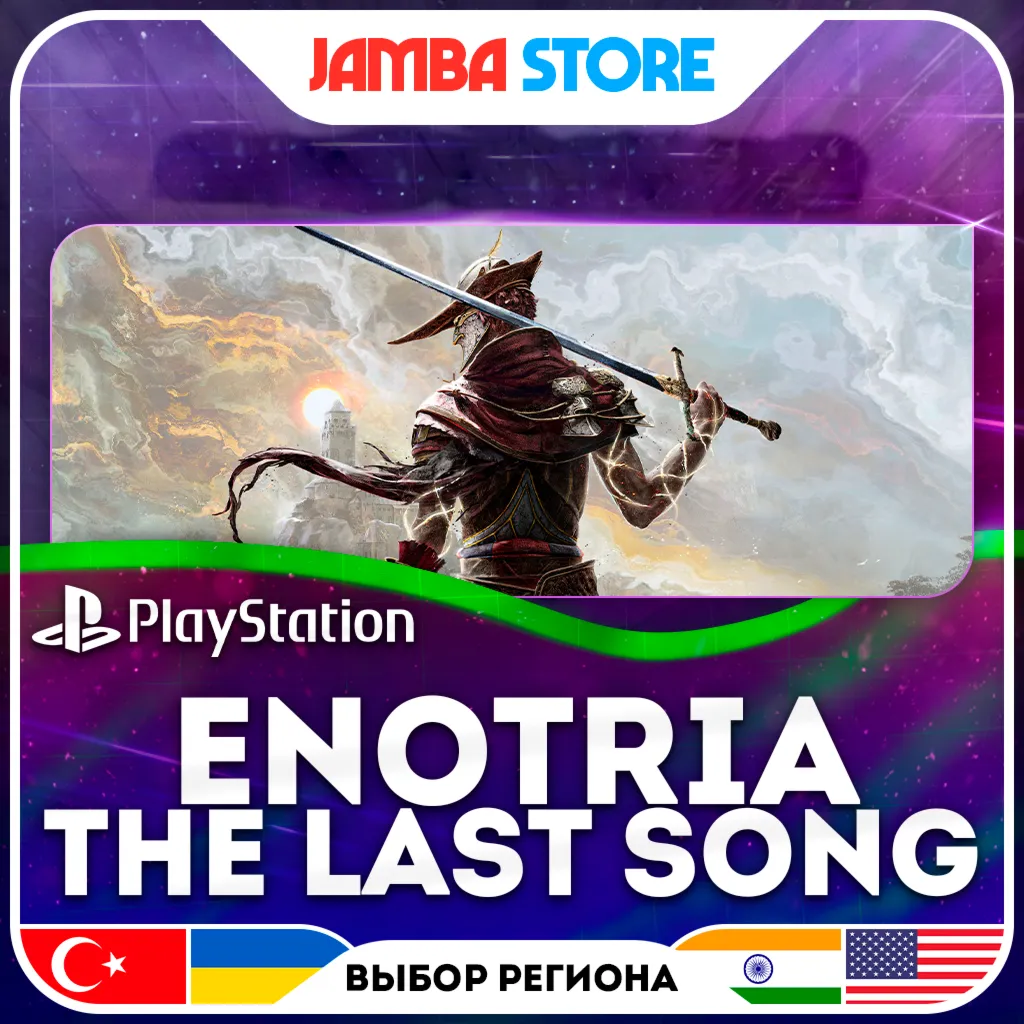 Enotria: The Last Song · PS5 · TR/UA/IN/US