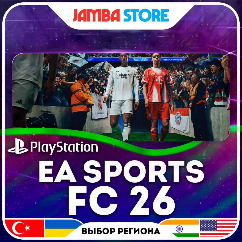 EA SPORTS FC 26 · PS4/PS5 · TR/UA/IN/US