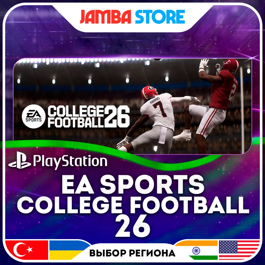 EA SPORTS College Football 26 · PS5 · TR/UA/IN/US