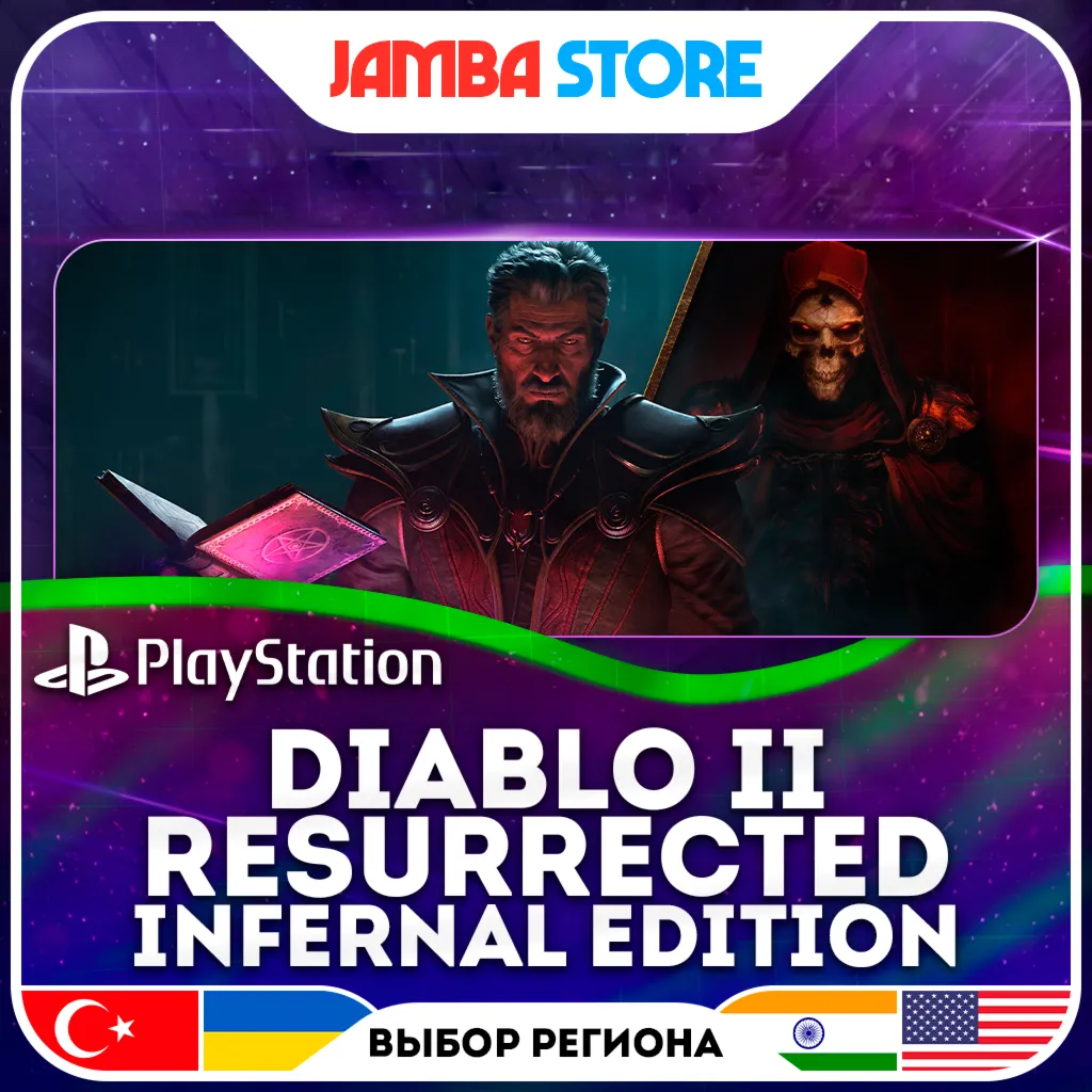 Diablo II: Resurrected – Infernal Edition · PS4/PS5 · TR/UA/IN/US