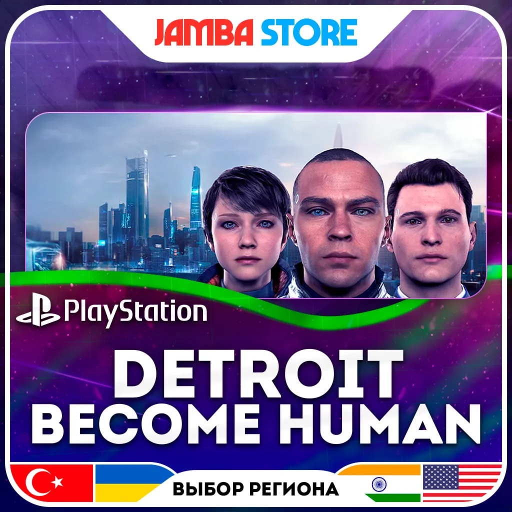 Detroit: Become Human · PS4 · TR/UA/IN/US