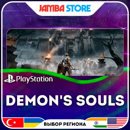 Demon's Souls · PS5 · TR/UA/IN/US